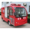 供應：T02-XF電動消防車