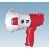 供應：M-1FA（M-2FA）中號喊話器