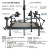 3800型多功能脫影載物翻拍儀