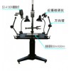 ZWT-II(改進型）痕跡照相載物臺