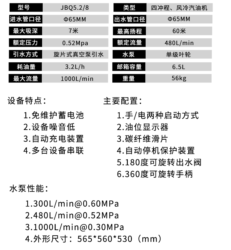 未標題-1_04