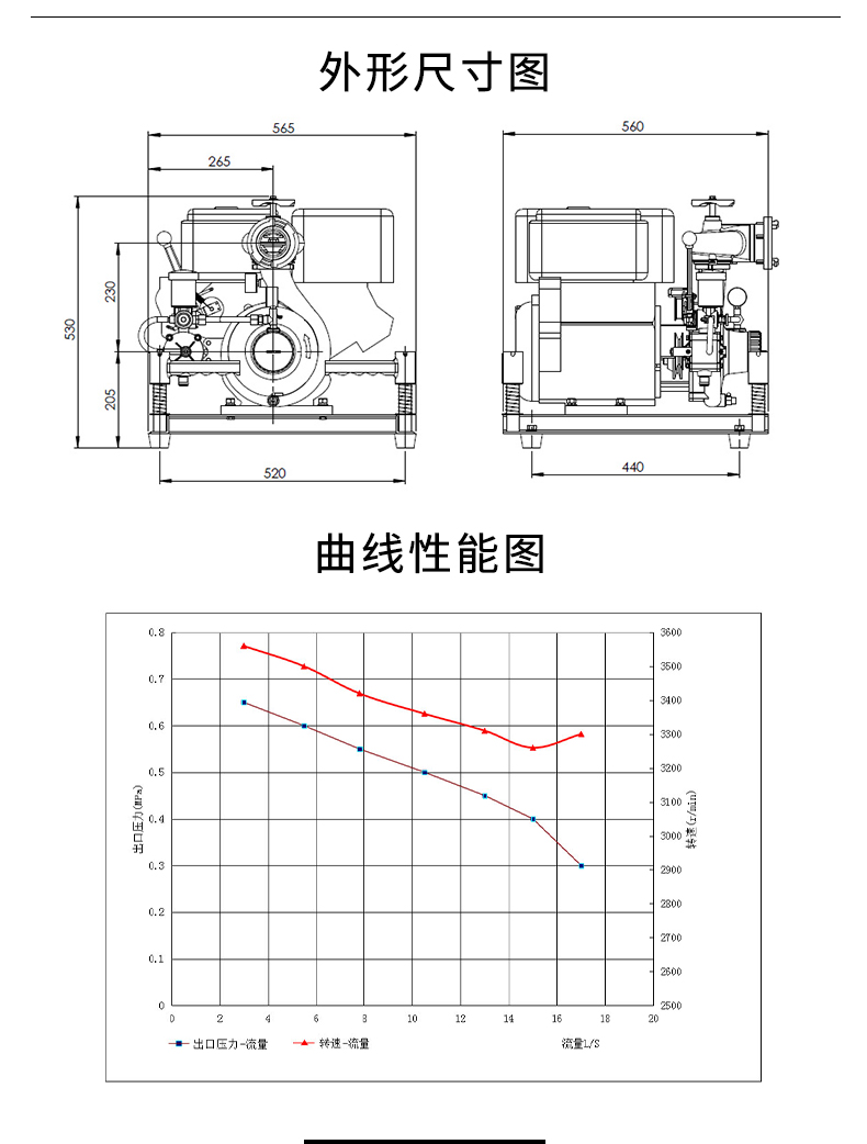 未標題-1_05