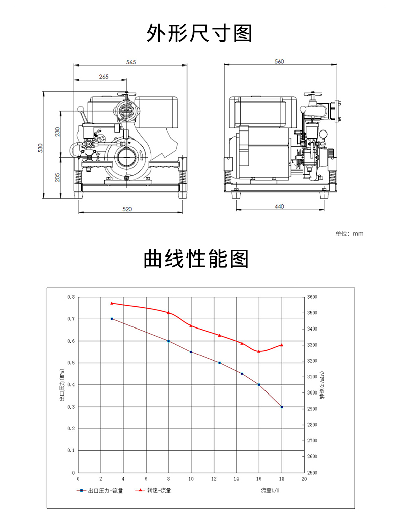 未標題-1_05